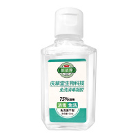 庆翠堂75酒精免手洗消毒凝胶便携带家庭儿童可用60ml