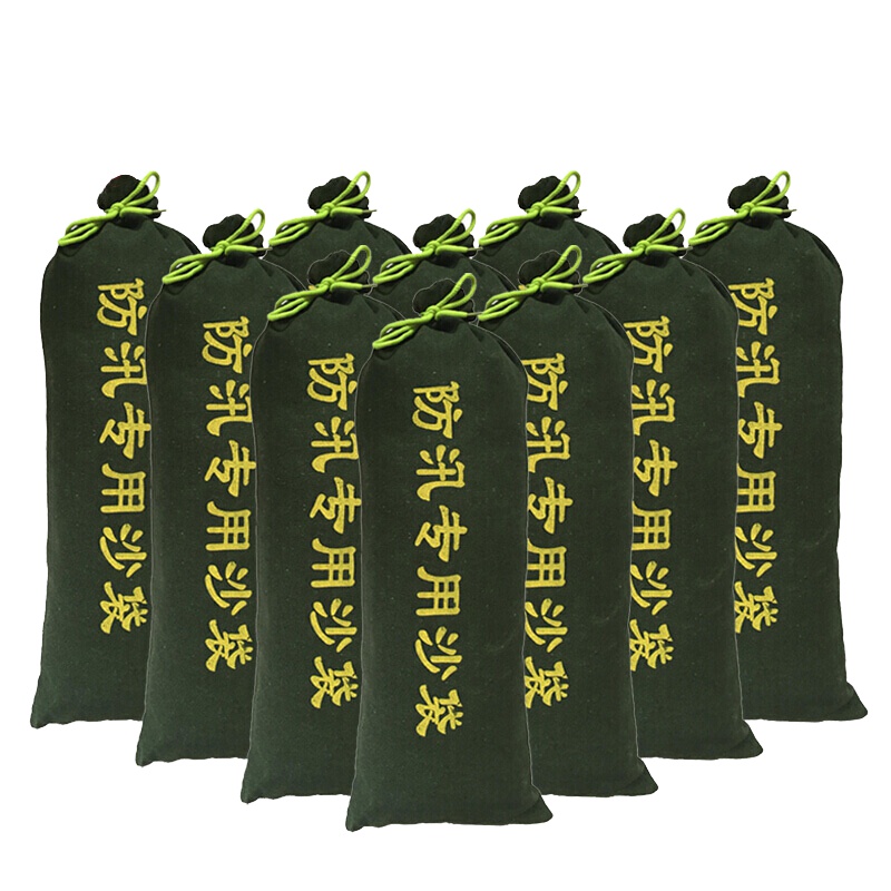 工霸(GONG BA)防汛沙袋墨绿色优质防水帆布沙袋 加厚耐用积水用袋