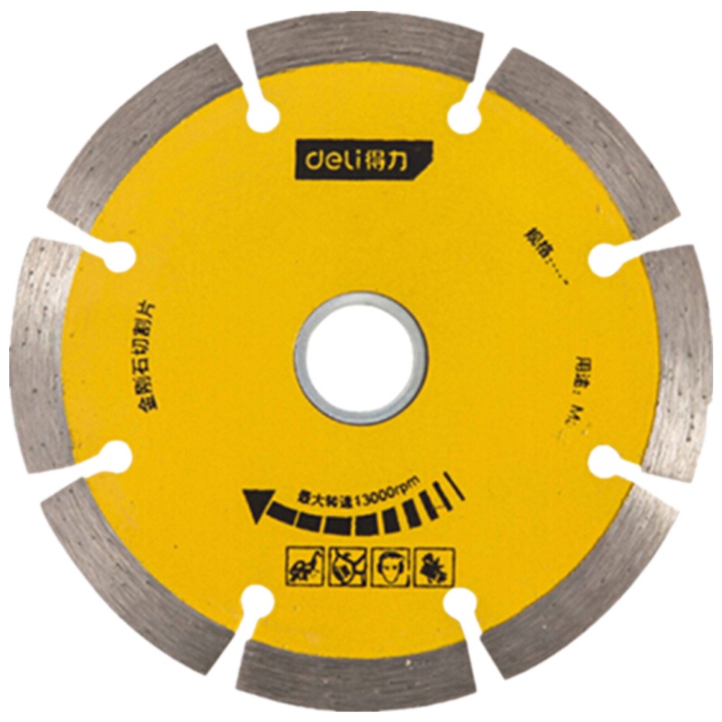 金刚石切割片锯片180