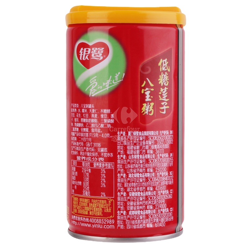 银鹭 低糖莲子八宝粥360g