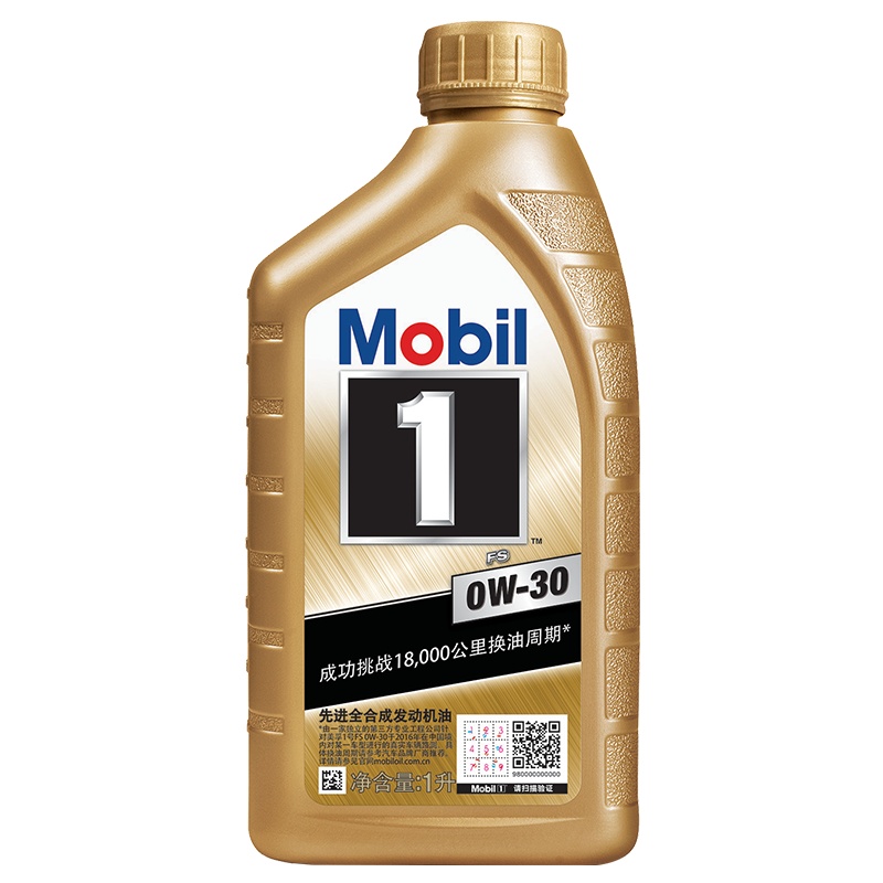 美孚(Mobil)金装美孚1号 全合成机油 0W-30 SL级 1L