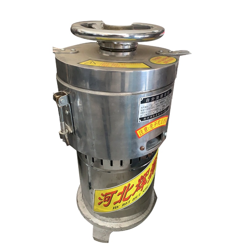 DP 商用豆浆机全自动大容量早餐店免过滤磨浆机100型号