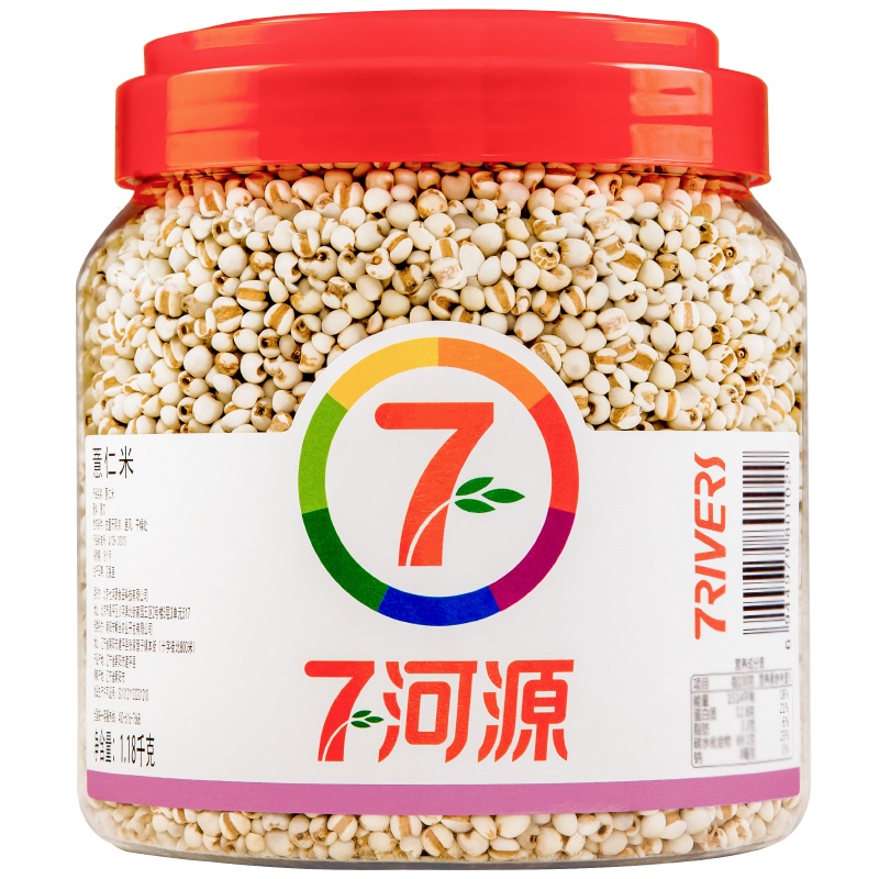 七河源 薏仁米1180g(桶装大包装)杂粮米