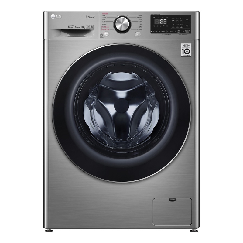 LG FCX90Y2T 9公斤AI智能变频直驱全自动滚筒洗衣机470mm超薄机身 蒸汽洗除菌 一级能效 智能微联 碳晶银