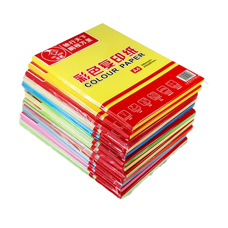 驰鹏A4 80g浅黄复印纸 2包装 手工折纸彩色千纸鹤纸 儿童剪纸彩色卡纸 打印纸 复印纸