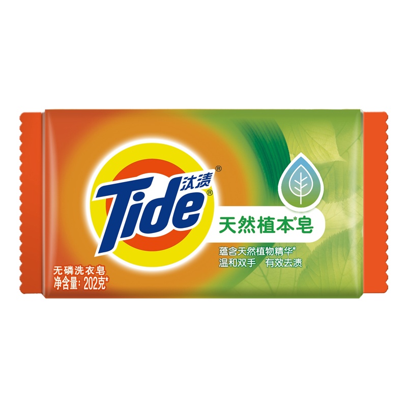 汰渍(Tide) 天然植本皂 202克 (单位:块)