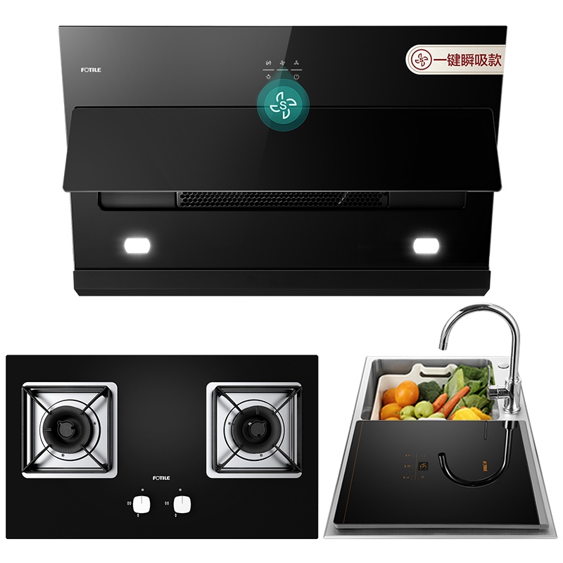 方太(FOTILE) 19立方 升级4.5kw大火力 触控式抽油烟机燃气灶升级洗碗机套餐JQC5+HT8BE.S+C3