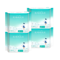 软风研究社干爽系日用迷你巾卫生巾180mm56片