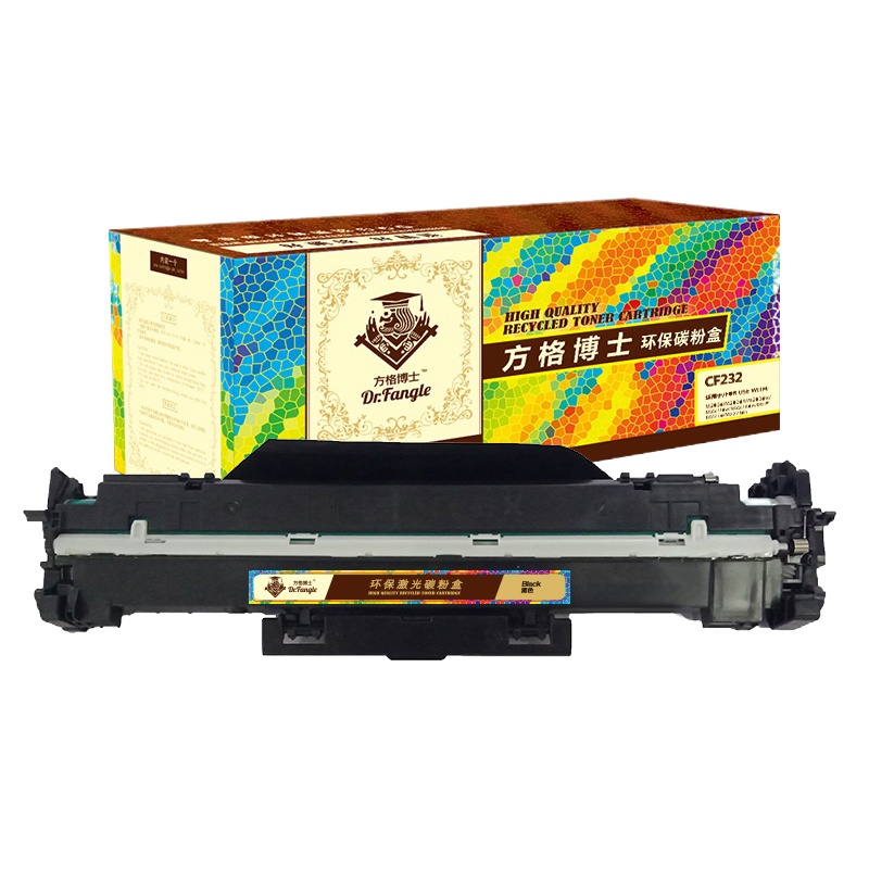 方格博士 CF232A成像鼓 适用惠普HP M203d M203dn m203dw M227fdw M227sdw