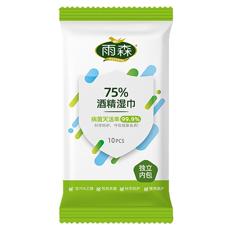 雨森(YUSEN) 酒精消毒湿巾75度%湿纸巾YS8625 10片/包装