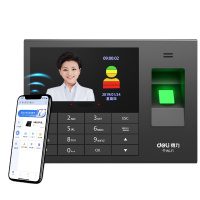 得力(deli)智能企业云考勤机 人脸指纹无接触手机考勤wifi联网打卡机 APP远程管理 考勤数据接口定制 3765C