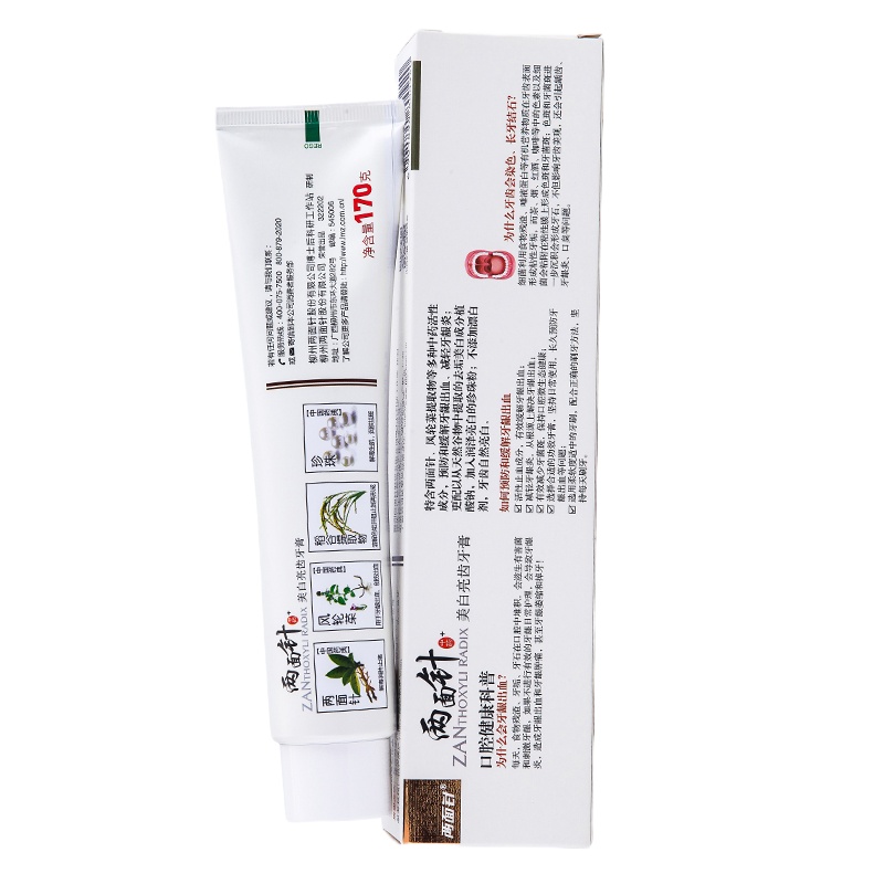 两面针 中药美白亮齿牙膏(100g+10g）一支装