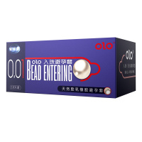 我乐(OLO)加长柔珠避孕套10只装 成人情趣计生用品持久超薄型0.01零感空气大油量润滑保险安全套