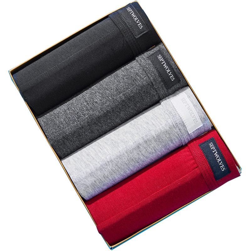 七匹狼 【抑菌】3条装舒适棉氨包腰纯色中腰平角男士内裤