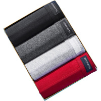 七匹狼 【抑菌】3条装舒适棉氨包腰纯色中腰平角男士内裤