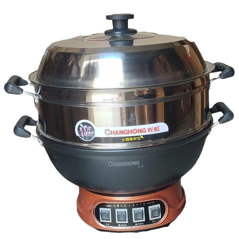长虹(CHANGHONG)电锅多功能家用锅电炒炖蒸煮一体锅加深铸铁一笼双屉38款(大箱四台装)