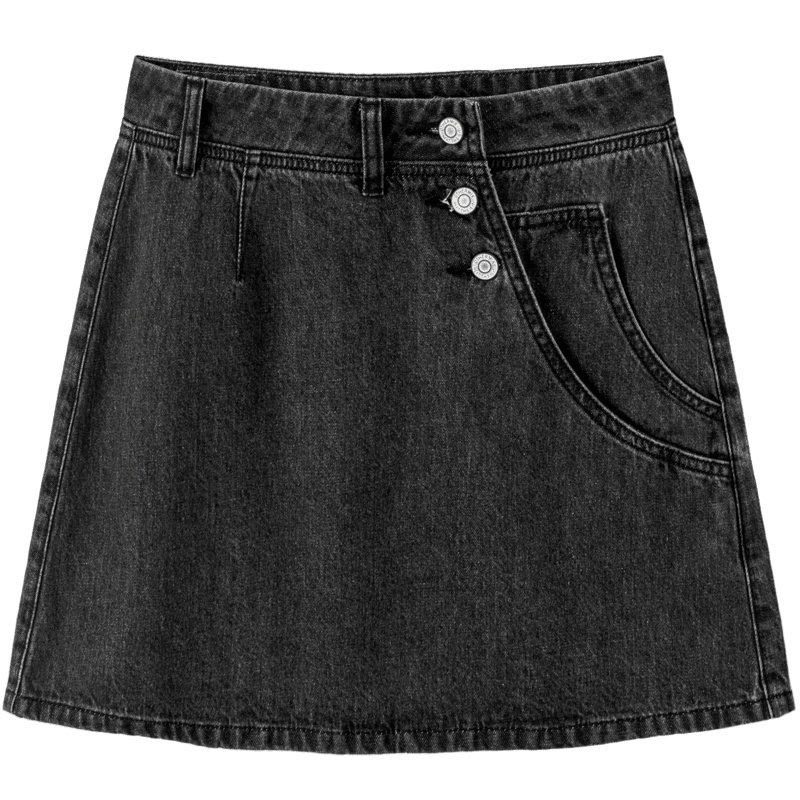 OtherMix不规则牛仔半身裙2021年夏季新款百搭高腰a字女式短裙子