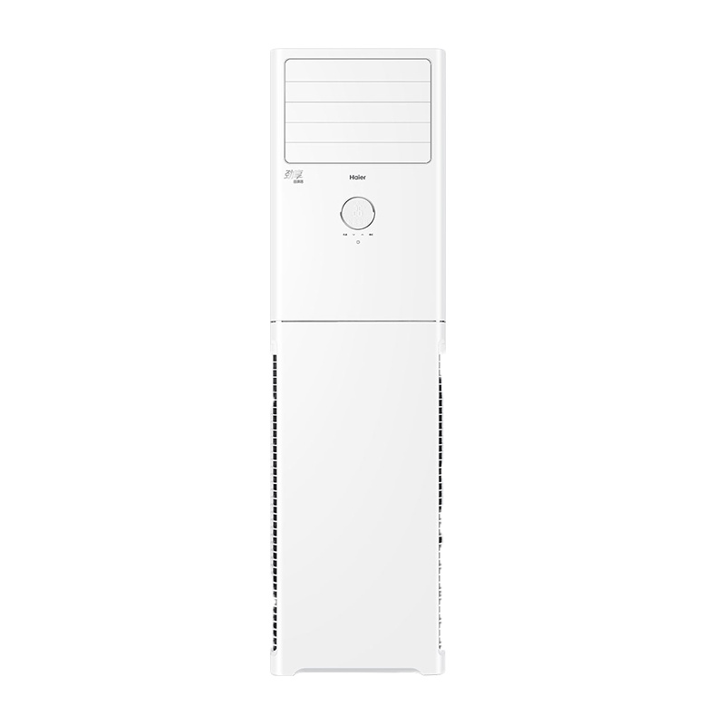 Haier/海尔 KFR-50LW/23XCA33 家用冷暖柜机2P匹客厅立式定频空调