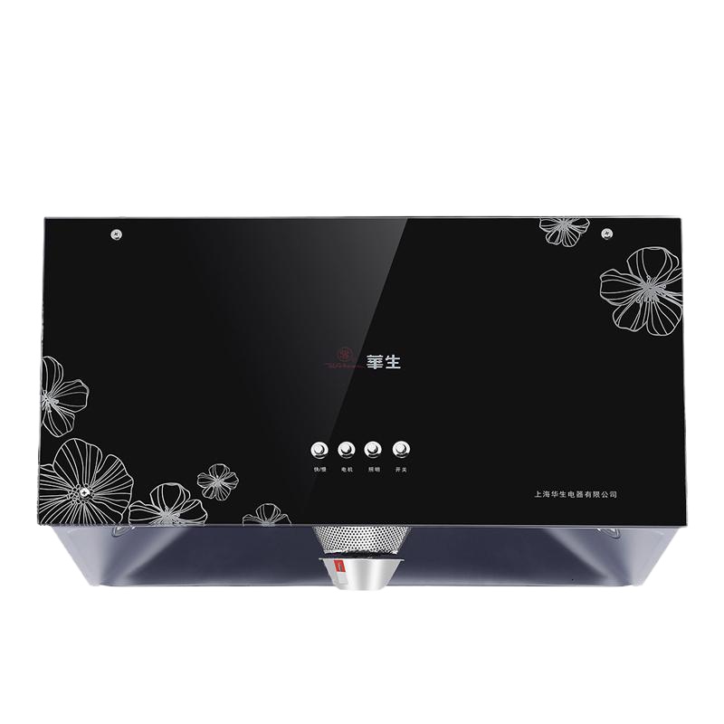 阿斯卡利(ASCARI)抽油烟机顶吸式油畑机家用脱排老式吸油机厨房小型中式油烟机 黑色深腔油烟机定制商品