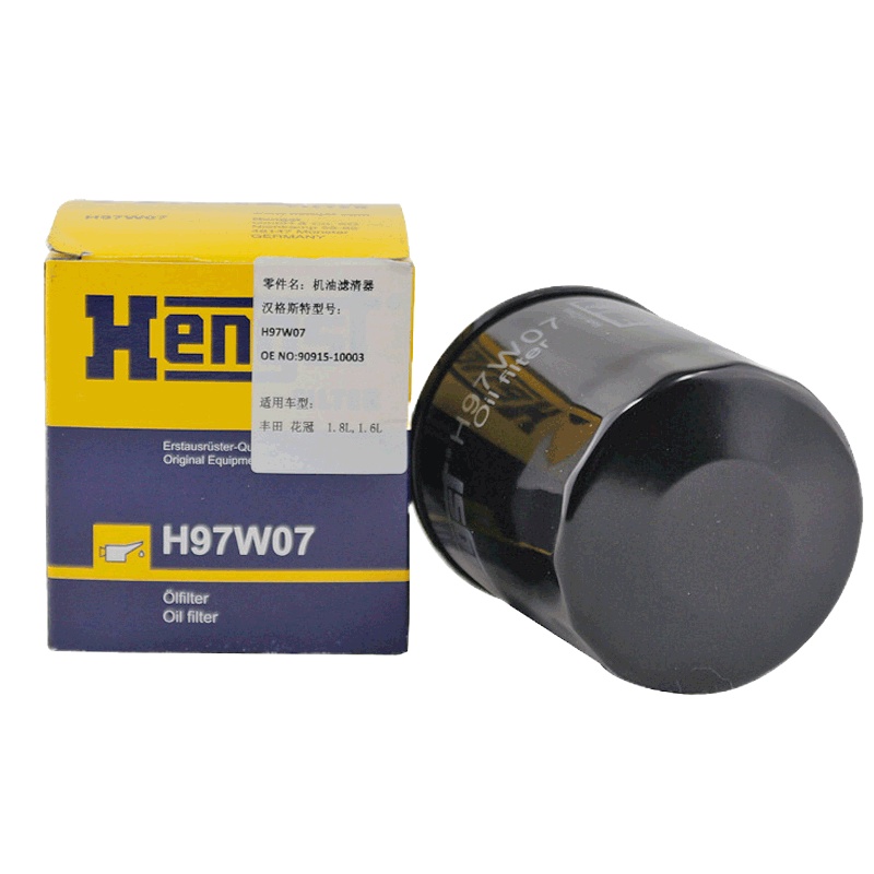 汉格斯特(hengst)机滤铁壳H97W07适配威驰/花冠/卡罗拉/致炫/雷凌/全球鹰帝豪