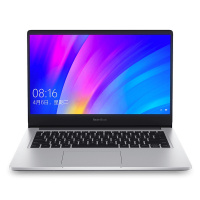 小米RedmiBook 14英寸轻薄本2019新款笔记本电脑(I7-8565U 8G 512GBSSD Win10正版 Office正版)手环疾速解锁MX250 2G独显 银色