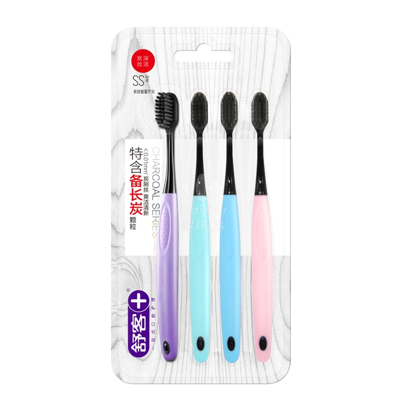 舒客炭丝能量牙刷4支装