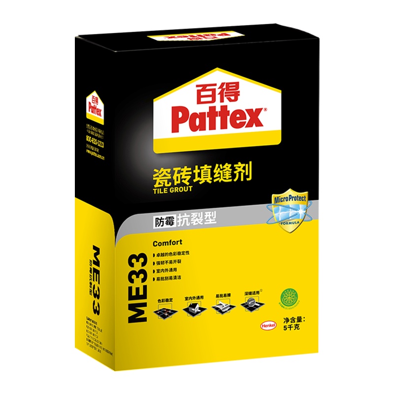 汉高百得(Pattex) 瓷砖填缝剂 美缝剂地砖勾缝剂 环保防霉抗裂型 ME33(S)W白色 5kg