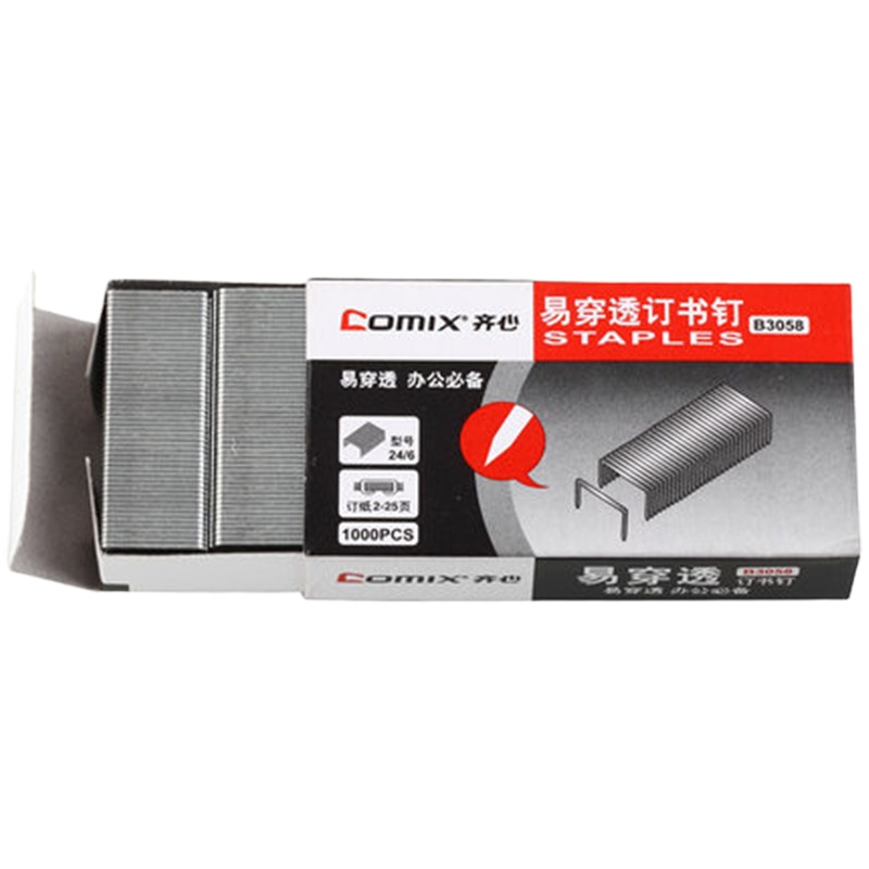 齐心 B3058 优质高强度订书钉/统一钉/标准钉 24/6 镍 (单位: 盒)