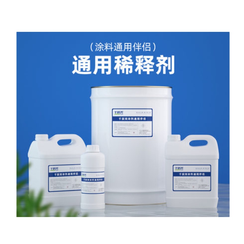 千居美 油漆稀释剂 4L