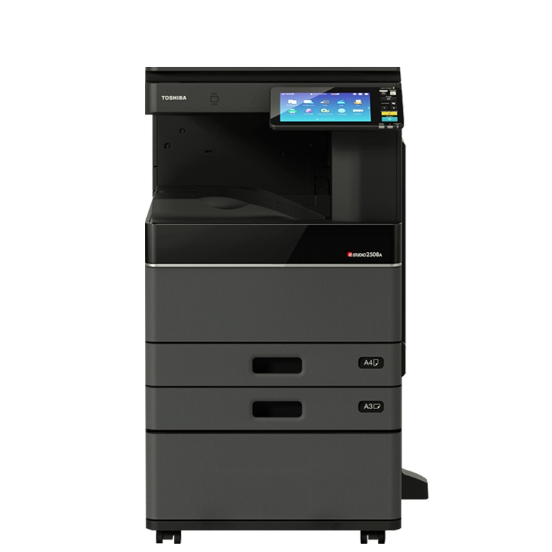 东芝(TOSHIBA) e-STUDIO2510AC多功能数码复合机A3激光双面网络彩色打印复印扫描 含自动输稿器单纸盒