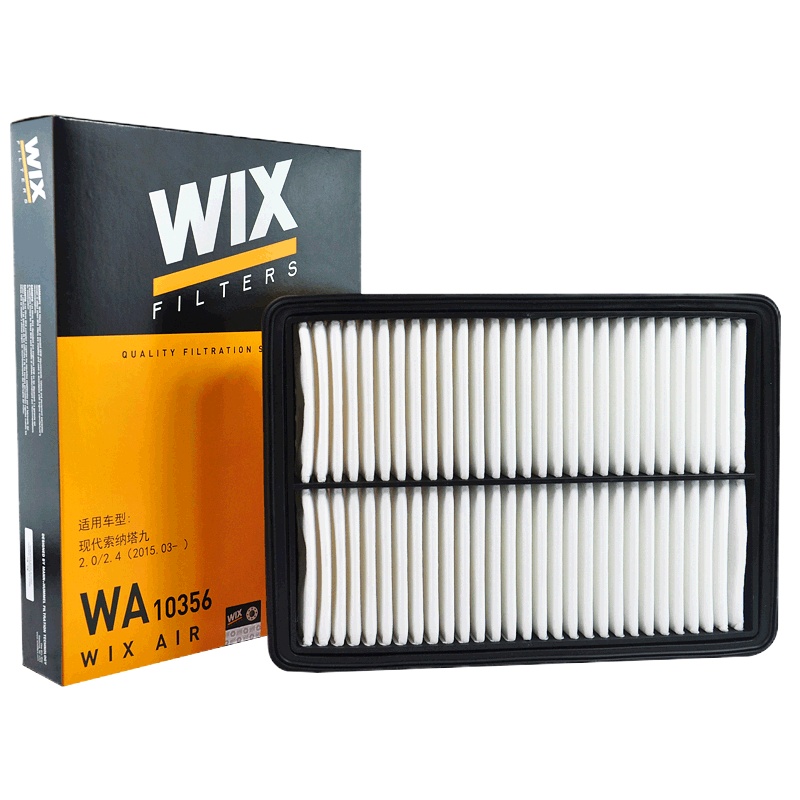 维克斯(WIX)空气滤WA10356适配15-18款索纳塔九 2.0/2.4/混动/16-19款起亚K5 2.0L/混动