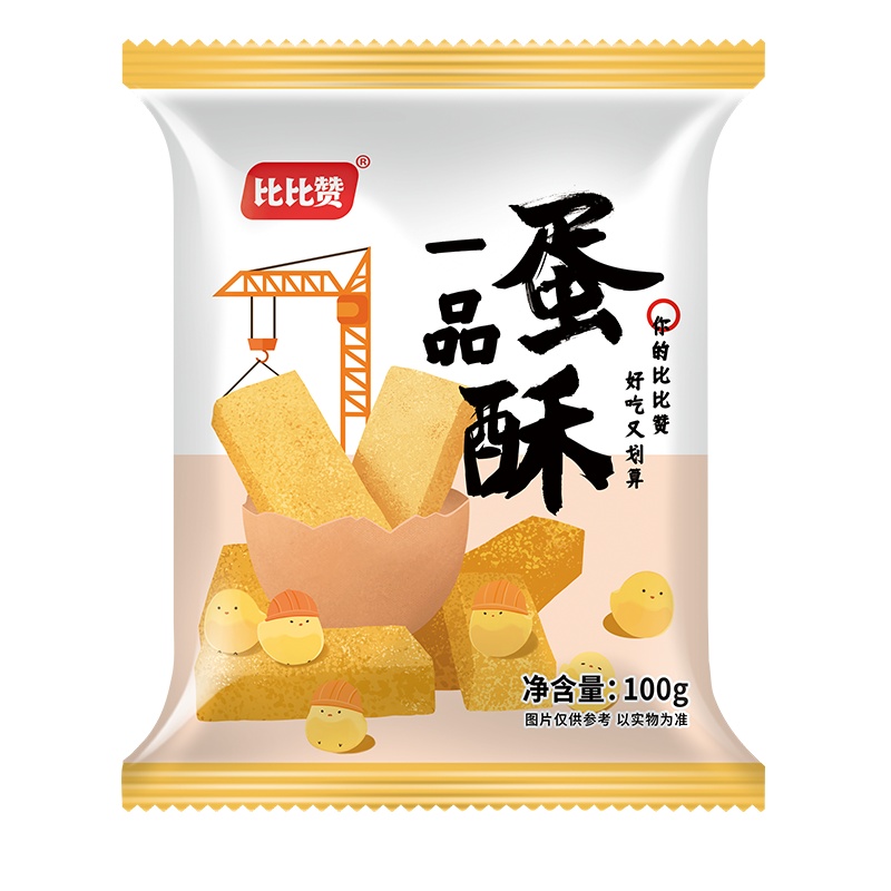 比比赞一品蛋酥鸡蛋酥100g网红糕点小零食推荐小吃休闲食品整箱排行榜