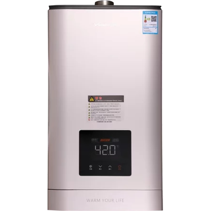 万和热水器JSQ28-14G10