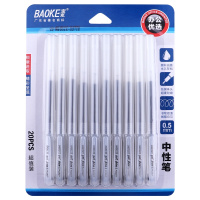 宝克(BAOKE)20PC007 全针管中性笔办公签名笔水笔 黑色 0.5mm 20支/卡