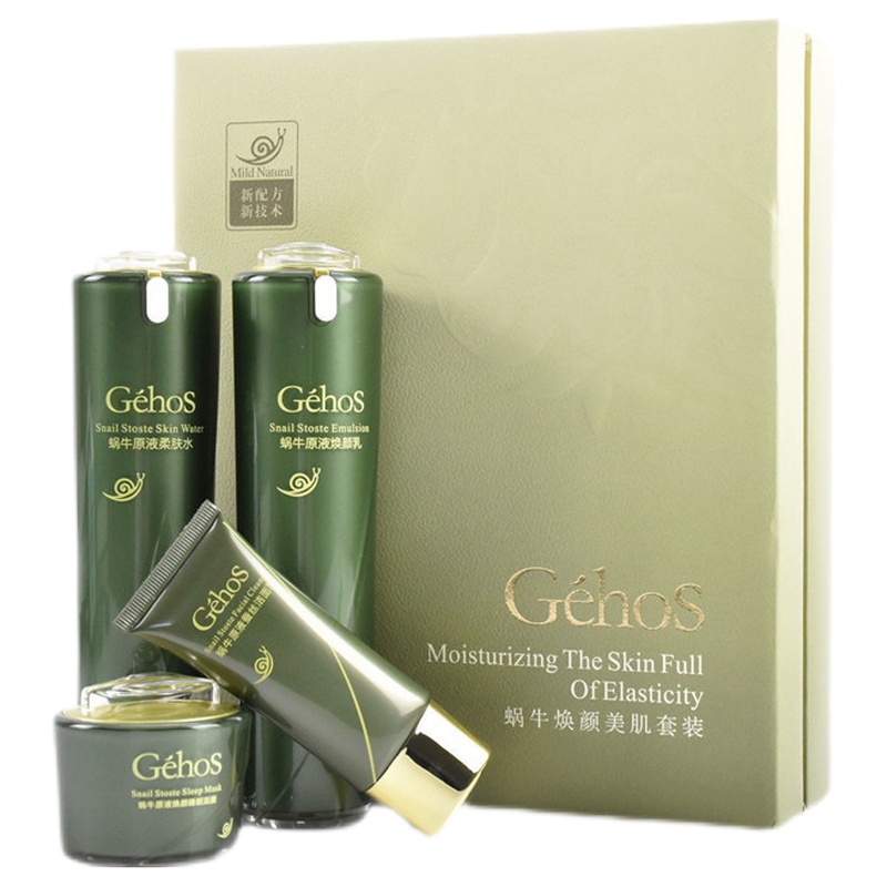 姬存希官方正品蜗牛焕颜美肌套装四件套 补水滋润洗面奶睡眠面膜
