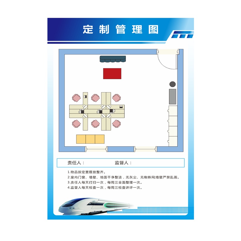 定位定制图3mm+3mm亚克力夹画 镜钉安装30*40cm