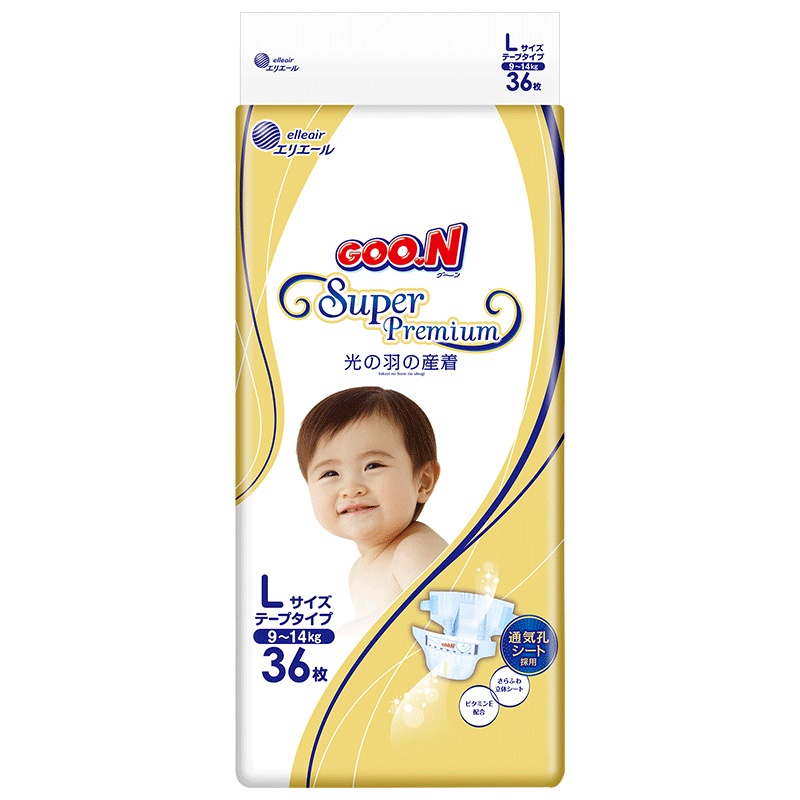大王GOO.N环贴式纸尿裤光羽系列大号L36片(9kg-14kg)加柔呵护尿不湿