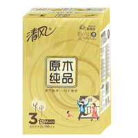 生活用品.套餐