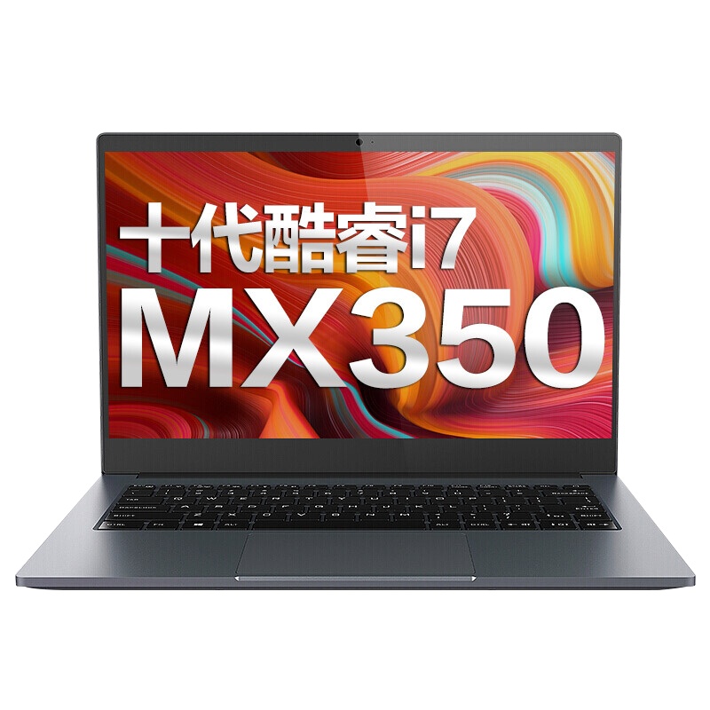 机械革命(MECHREVO)S2 十代i7-10510U 16GB 1TB+1TB固态 MX350/2G独显14英寸高性能娱乐游戏本轻薄本商务办公便捷学生本超长续航笔记本电脑定制版