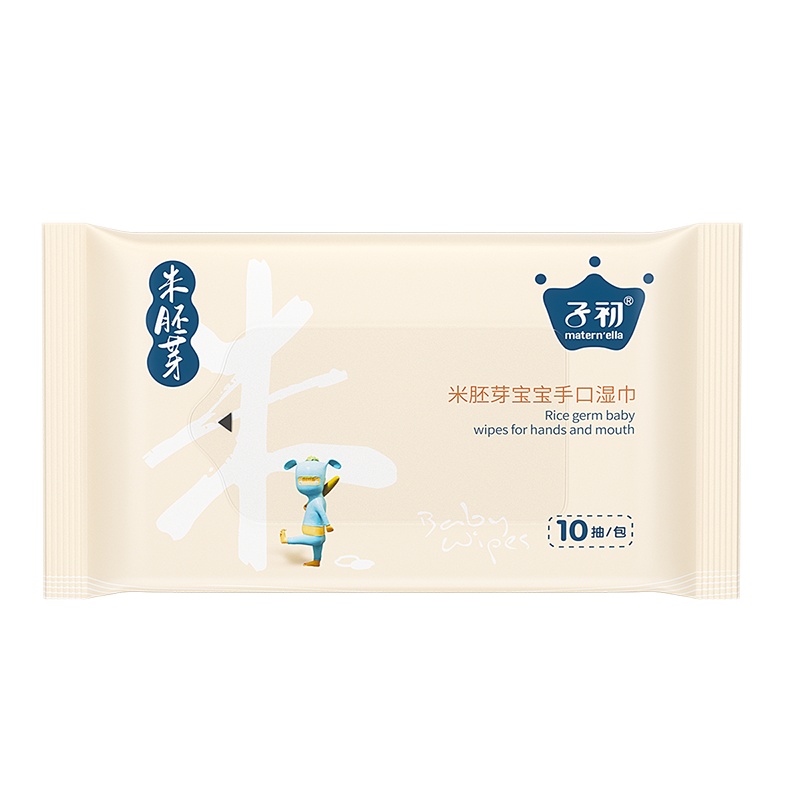 子初 米胚芽宝宝手口湿巾 10抽/包