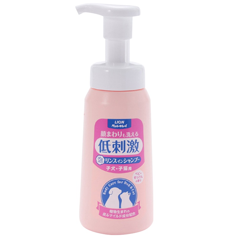 狮王(LION) 艾宠 幼猫幼犬用 脸周可用低刺激洗澡香波浴液230ml