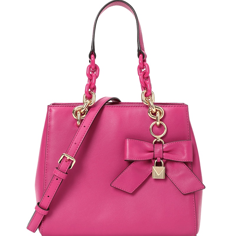 MK Cynthia 手拎包 小号 30H7GCYS5L