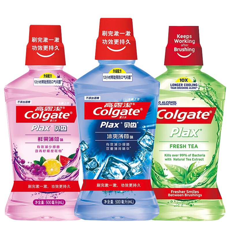 李施德林漱口水三包装(鲜果薄荷500ml*1+冰霜薄荷500ml*1+茶健500ml*1)
