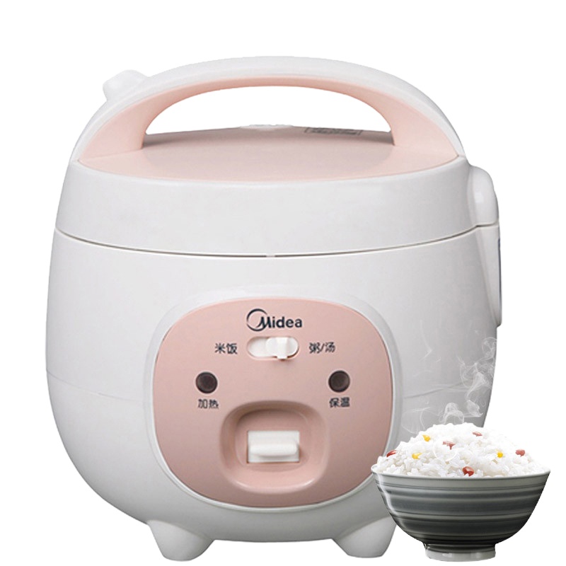 美的/Midea 迷你电饭煲 YN161 可拆洗内盖 黑晶不粘内胆1.6L电饭锅 米饭粥汤