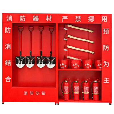 汉诺鑫威微型消防站消防柜消防器材全套装灭火箱展示建筑工地柜工具物资柜2000mm*2400mm*390mm带器材