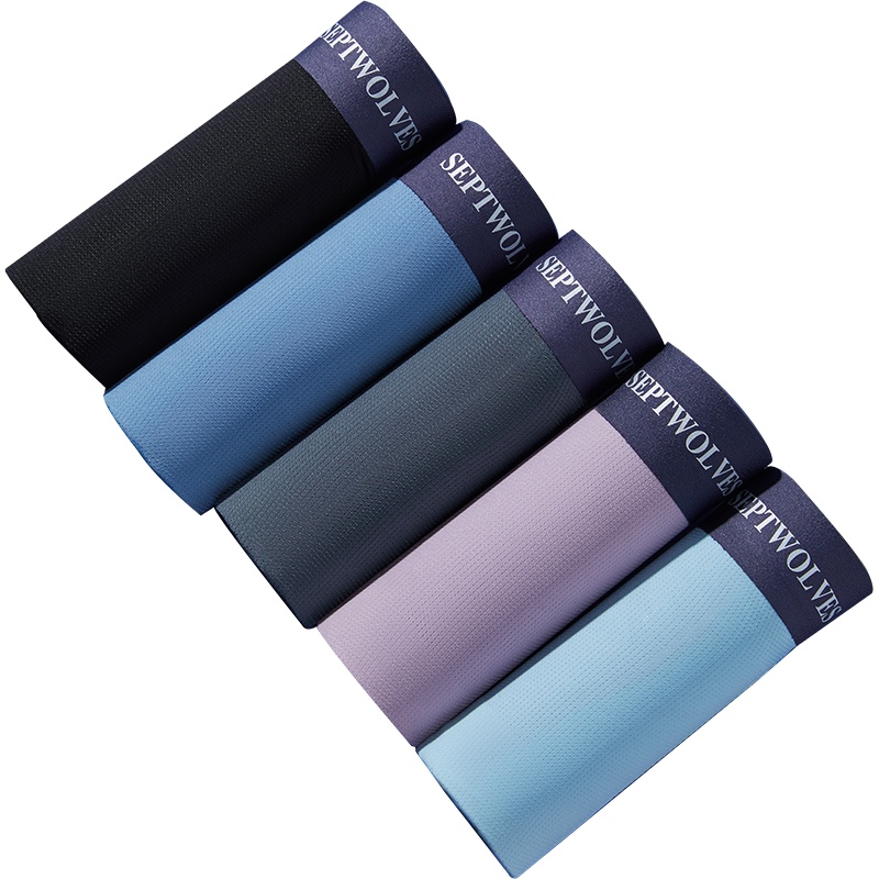 七匹狼[抗菌]3条装内衣青少年男生短裤头男式冰丝内裤男士平角男款