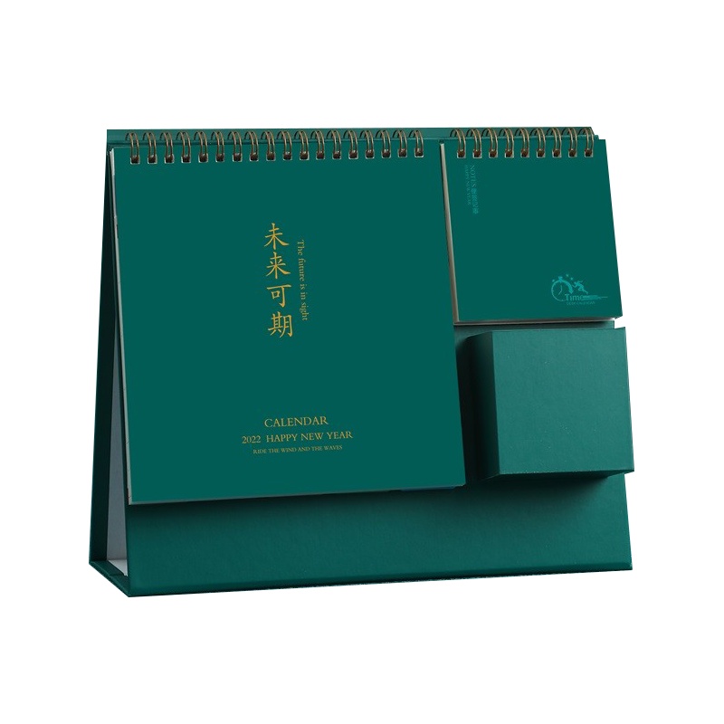 寒樱莱ins风台历 绿架笔筒(单位:个)