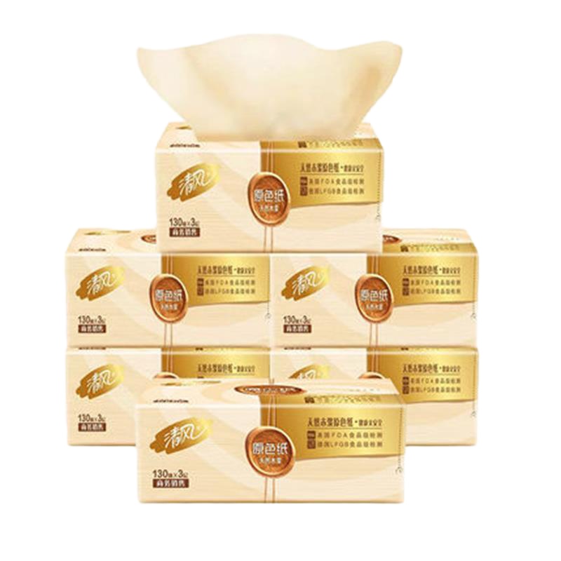 BR63A3BS清风 188*136mm/三层/130抽/包 本色纸 6包/提;4提/箱