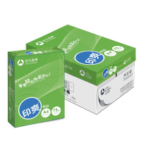 精品印爽复印纸 A4 75g 8包/箱 500张/包N