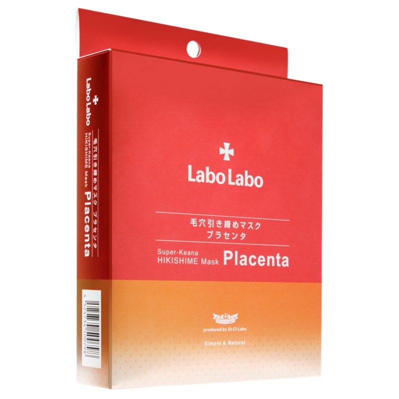 城野医生Labo Labo胎盘蛋白毛孔修护面膜5pc面膜贴收缩毛孔紧致补水保湿清洁美胶原蛋白